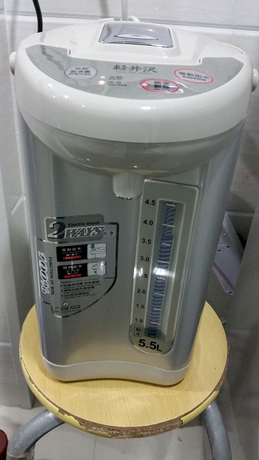 Imagen general del Hostel Sydney. Foto 1