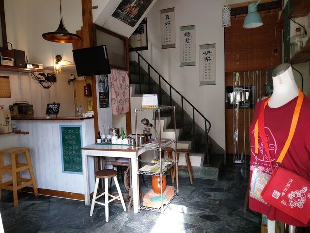 Imagen general del Hostel Tainan Guest House Hamuya -. Foto 3