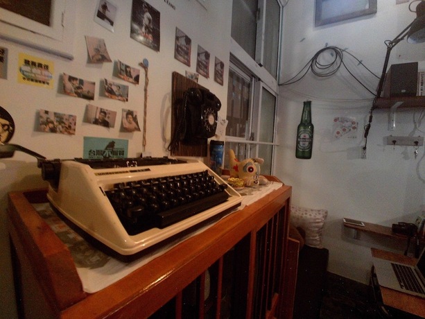 Imagen general del Hostel Tainan Guest House Hamuya -. Foto 7