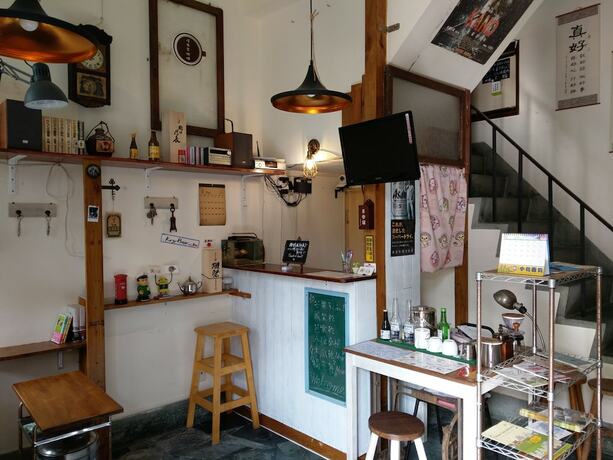 Imagen general del Hostel Tainan Guest House Hamuya -. Foto 9