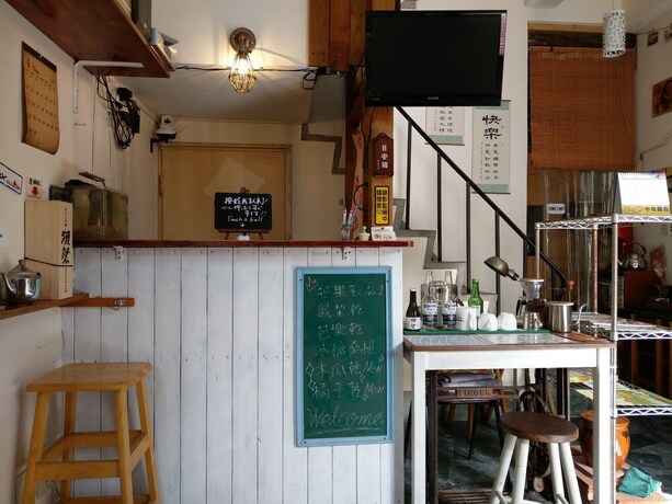 Imagen de los interiores del Hostel Tainan Guest House Hamuya -. Foto 28