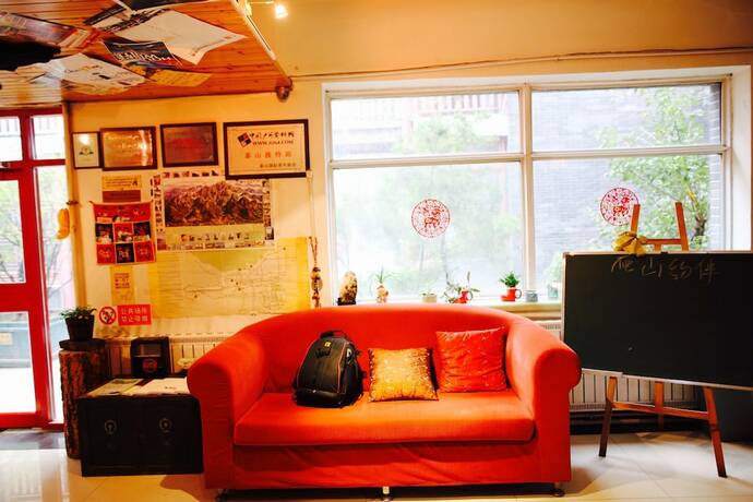 Imagen de los interiores del Hostel Taishan International Youth. Foto 20