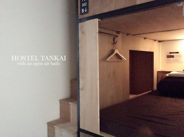 Imagen de la habitación del Hostel Tankai. Foto 13