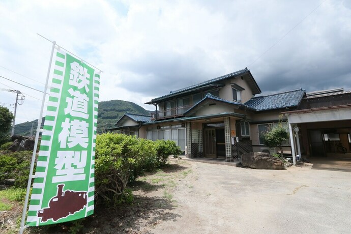 Imagen general del Hostel Tetsu No Ya Guesthouse For Railfans -. Foto 1