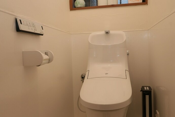 Imagen de la habitación del Hostel Tetsu No Ya Guesthouse For Railfans -. Foto 7