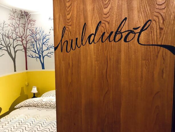 Imagen general del Hostel The Freezer and Culture Center. Foto 8