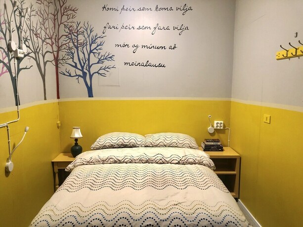 Imagen de la habitación del Hostel The Freezer and Culture Center. Foto 23