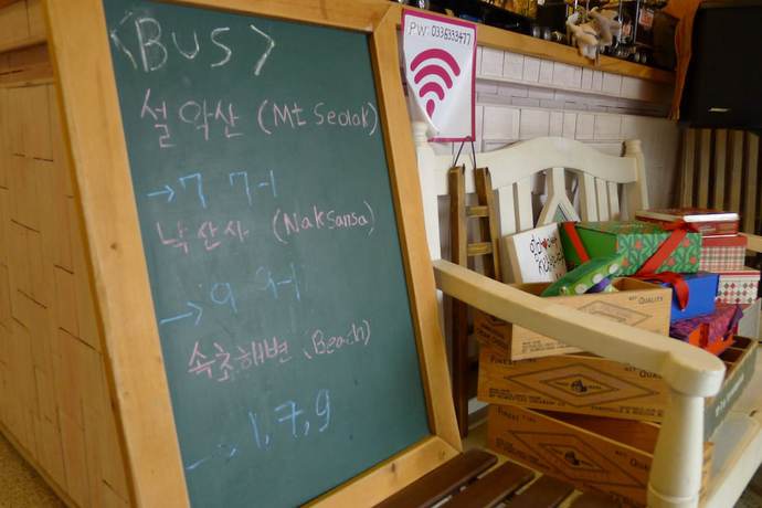 Imagen de los interiores del Hostel The House. Foto 20