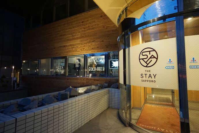 Imagen general del Hostel The Stay Sapporo -. Foto 1
