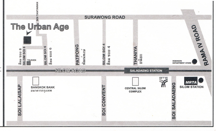 Imagen de los interiores del Hostel The Urban Age. Foto 12
