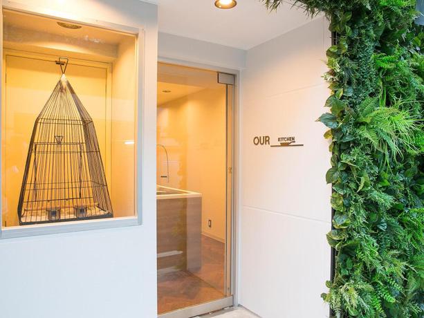 Imagen general del Hostel The Wardrobe Roppongi. Foto 2