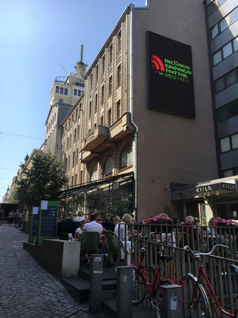 Imagen general del Hostel The Yard, Helsinki. Foto 15