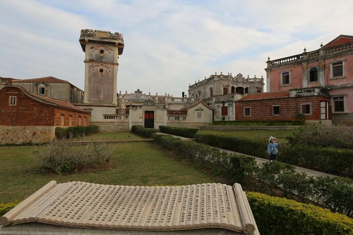 Imagen general del Hostel Time, Jincheng. Foto 14