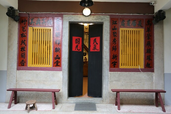 Imagen general del Hostel Time, Jincheng. Foto 15