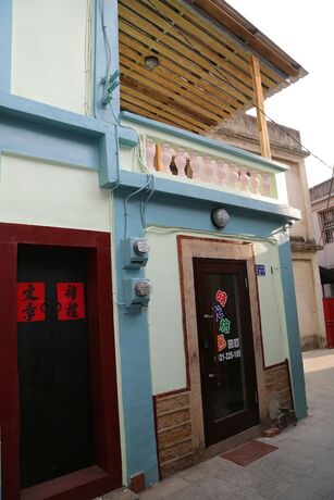 Imagen de los exteriores del Hostel Time, Jincheng. Foto 28