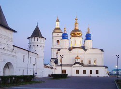 Imagen general del Hostel Tobolsk. Foto 2