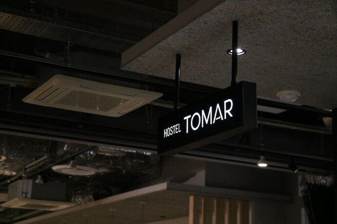 Imagen general del Hostel Tomar. Foto 9
