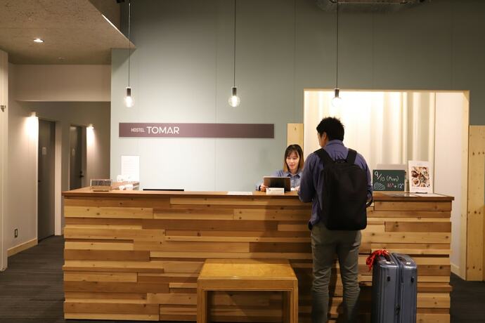 Imagen de los interiores del Hostel Tomar. Foto 31