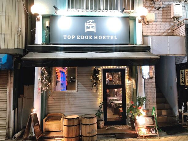 Imagen general del Hostel Top Edge Koenji. Foto 2