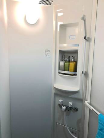 Imagen de la habitación del Hostel Top Edge Koenji. Foto 20