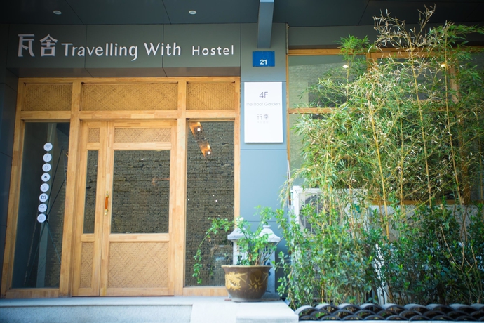 Imagen general del Hostel Travelling With South Gate. Foto 1
