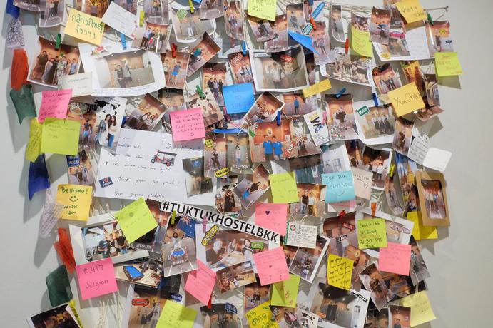 Imagen general del Hostel Tuk Tuk. Foto 8