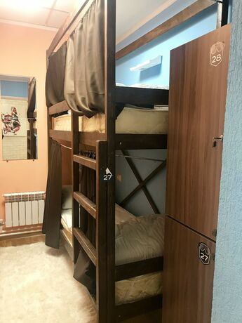 Imagen de la habitación del Hostel Tvoy. Foto 16