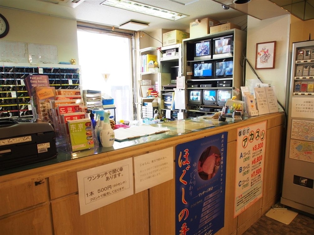 Imagen de los interiores del Hostel Ueno Station Oriental 2 - Cater To Men. Foto 8