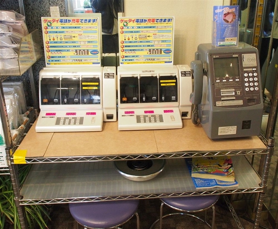Imagen de los interiores del Hostel Ueno Station Oriental 2 - Cater To Men. Foto 9