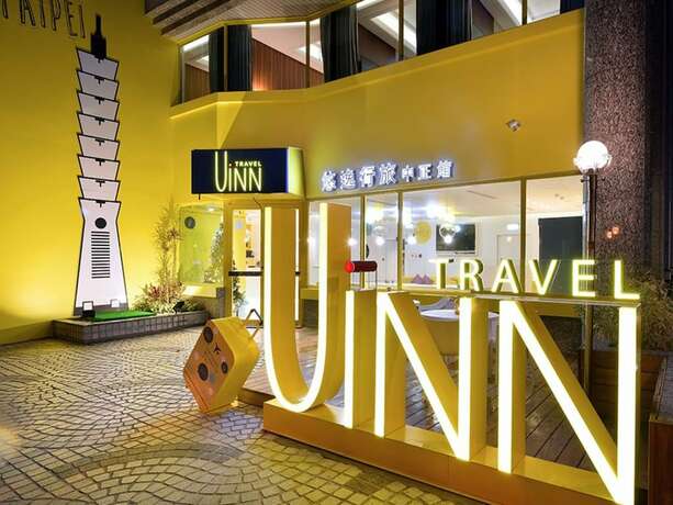 Imagen general del Hostel Uinn Travel -. Foto 1