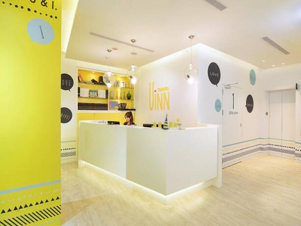 Imagen de los interiores del Hostel Uinn Travel -. Foto 17