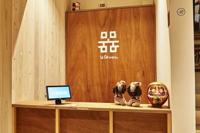 Imagen general del Hostel Utsuwa Designed. Foto 5