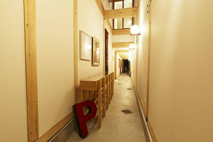 Imagen general del Hostel Utsuwa Designed. Foto 6