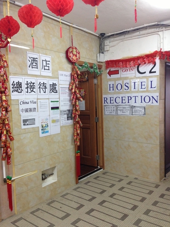 Imagen de los interiores del Hostel Venetian, Tsim Sha Tsui. Foto 13