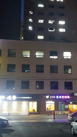 Imagen general del Hostel Vestin Myeongdong. Foto 2