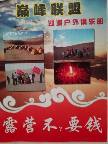 Imagen general del Hostel Wanju. Foto 4