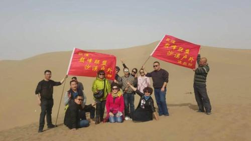 Imagen de la habitación del Hostel Wanju. Foto 8