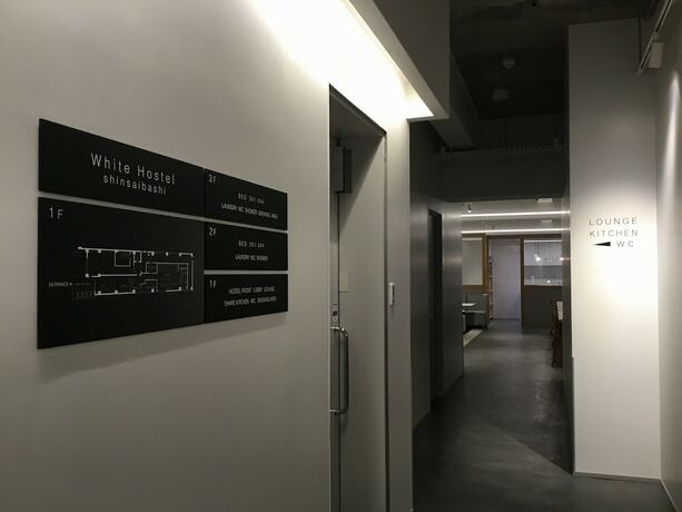 Imagen general del Hostel White Shinsaibashi. Foto 8