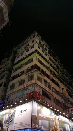 Imagen de los exteriores del Hostel Wing Wah. Foto 17