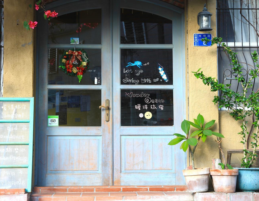 Imagen general del Hostel Wonderocean Dive. Foto 4