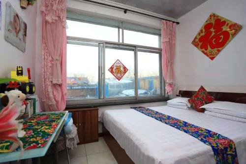 Imagen de la habitación del Hostel Wusong Island Yaya. Foto 10