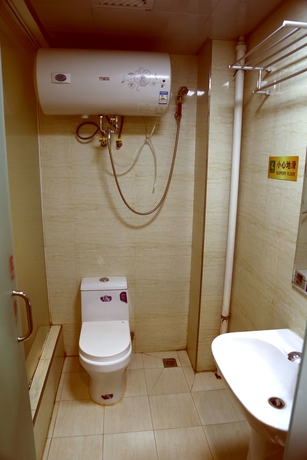 Imagen de la habitación del Hostel Xi'an The Facebook Youth. Foto 9