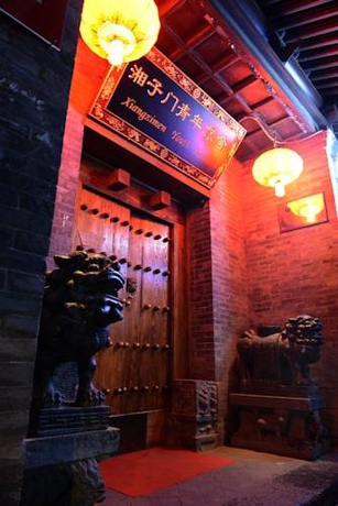 Imagen general del Hostel Xiangzimen Youth. Foto 2