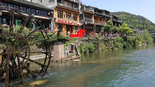 Imagen general del Hostel Xiangzishen. Foto 2