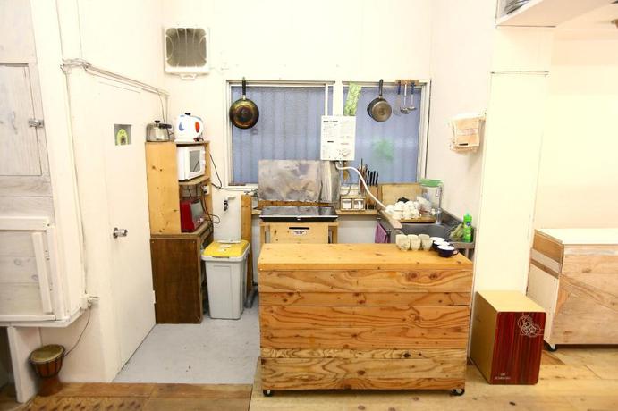 Imagen del bar/restaurante del Hostel YADOYA GUESTHOUSE GREEN. Foto 1