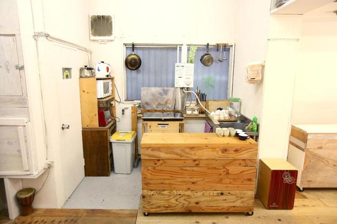 Imagen del bar/restaurante del Hostel YADOYA GUESTHOUSE GREEN. Foto 2