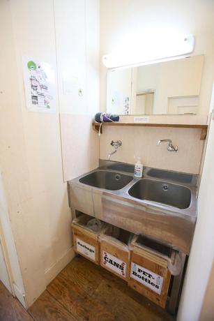 Imagen de la habitación del Hostel YADOYA GUESTHOUSE GREEN. Foto 7