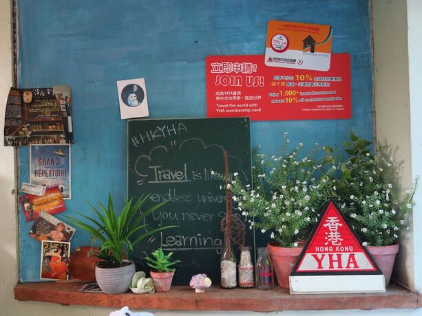 Imagen general del Hostel Yha Bradbury Jockey Club Tai Mei Tuk Youth. Foto 5