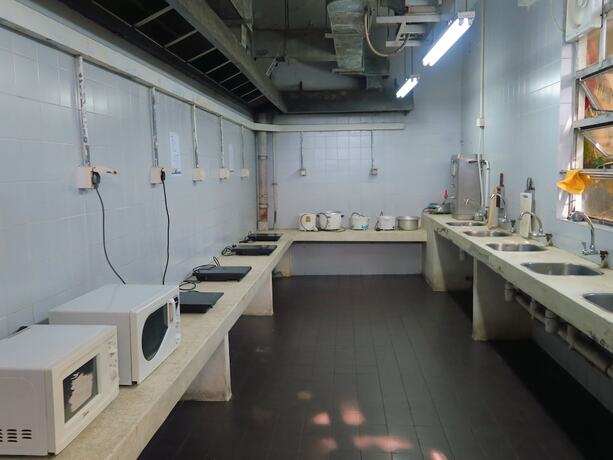 Imagen general del Hostel Yha Bradbury Jockey Club Tai Mei Tuk Youth. Foto 8