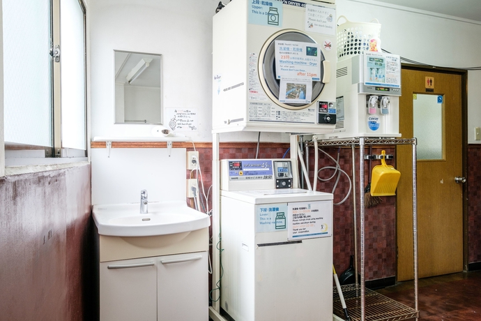 Imagen de los interiores del Hostel Yokohama Village Hayashi Kaikan. Foto 16